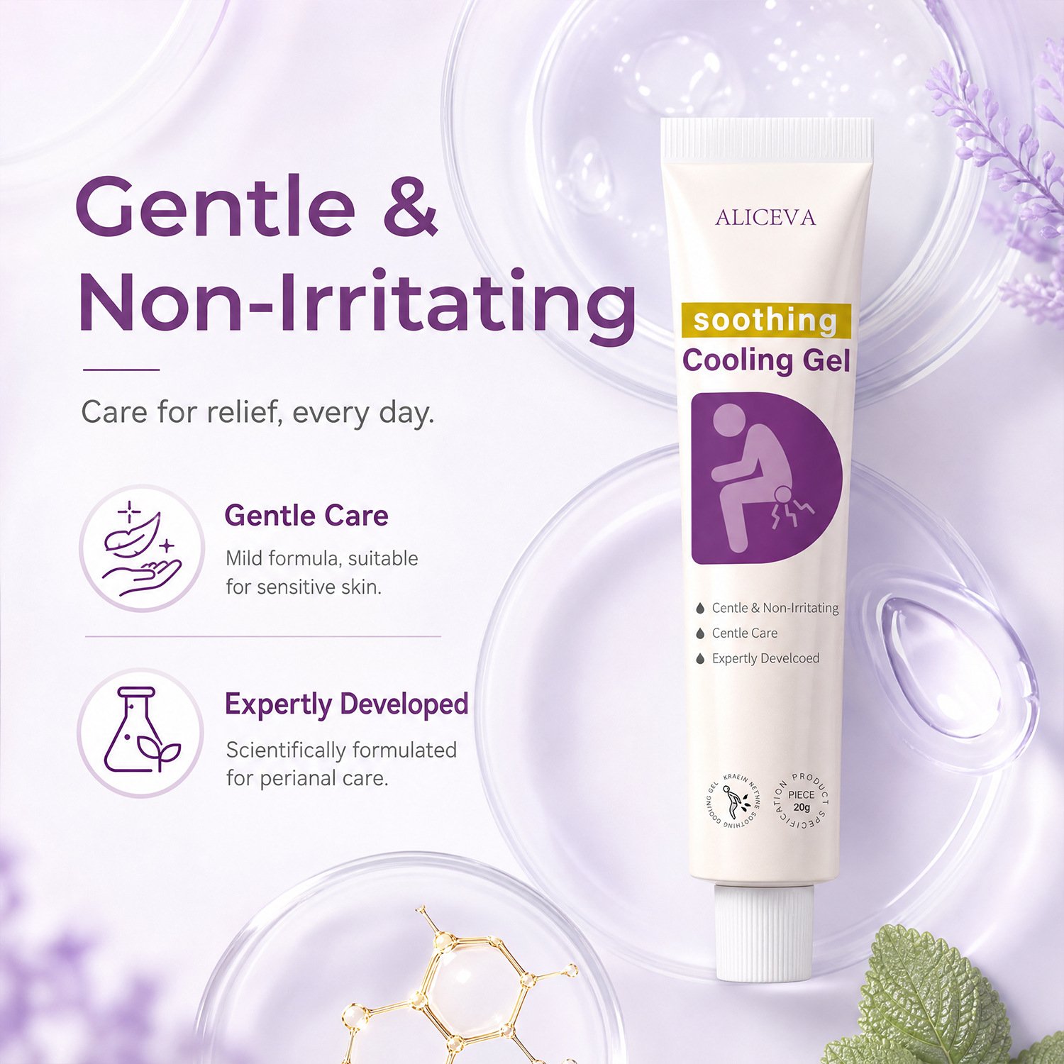 ALICEVA gentle lightweight cooling gel