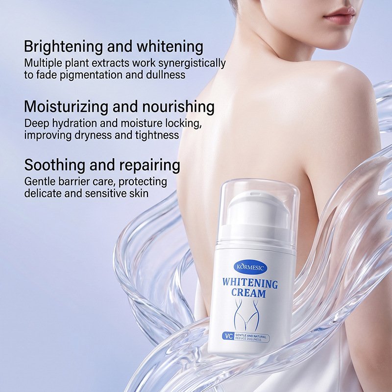 KORMESIC brightening moisturizing body cream