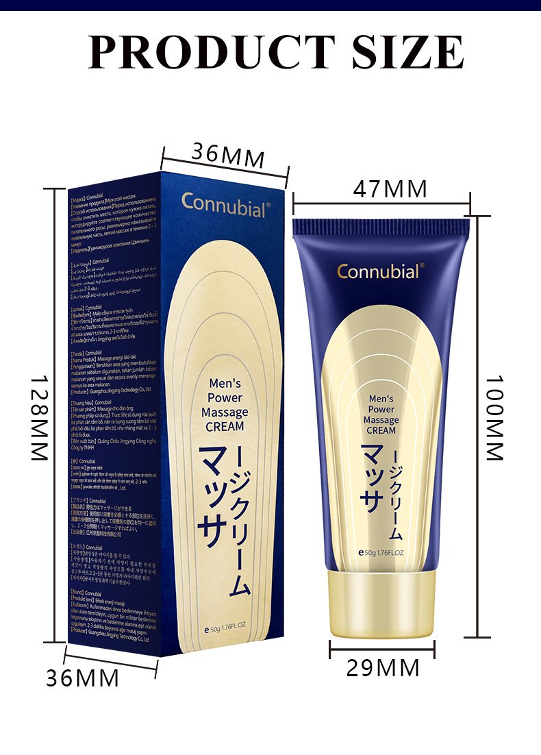 Connubial men's power massage cream package dimensions
